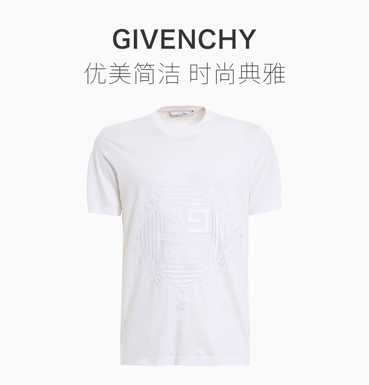 商品[国内直发] Givenchy|Givenchy 纪梵希 男士T恤 BM70LT3002-100,价格¥3946,第1张图片详细描述