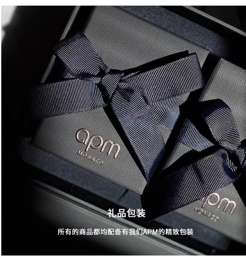 商品[国内直发] apm Monaco|APM MONACO APM MONACO 轻奢双流星AC3351 Z005,价格¥923,第8张图片详细描述