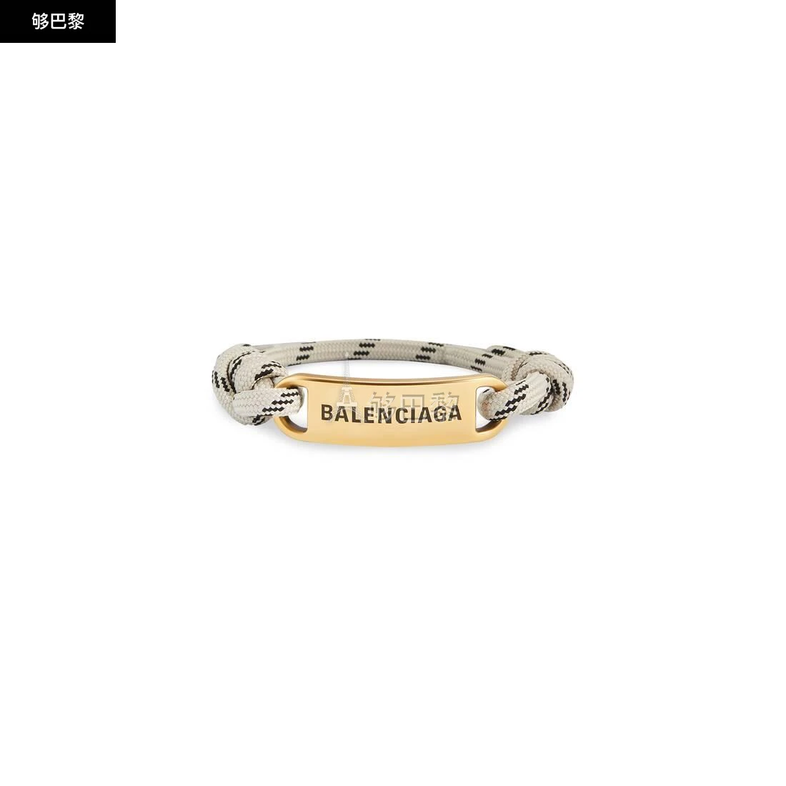 商品Balenciaga|包邮包税【预售7天发货】 BALENCIAGA巴黎世家 24春夏 男士 手镯 Plate Bracelet in Beige 656418TVX4G7037,价格¥2623,第3张图片详细描述