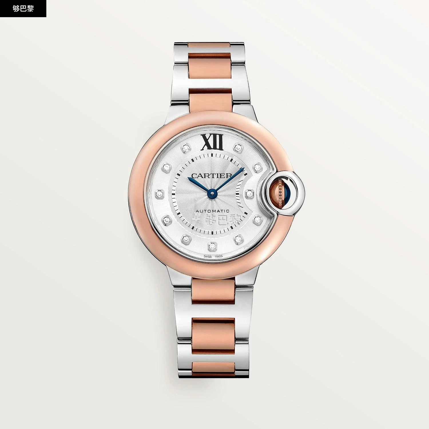商品Cartier|【预售】 卡地亚 24秋冬 女士 腕表 BALLON BLEU DE CARTIER卡地亚蓝气球腕表 33毫米 玫瑰K金 - 精钢色 自动上链 W3BB0021,价格¥107443,第4张图片详细描述