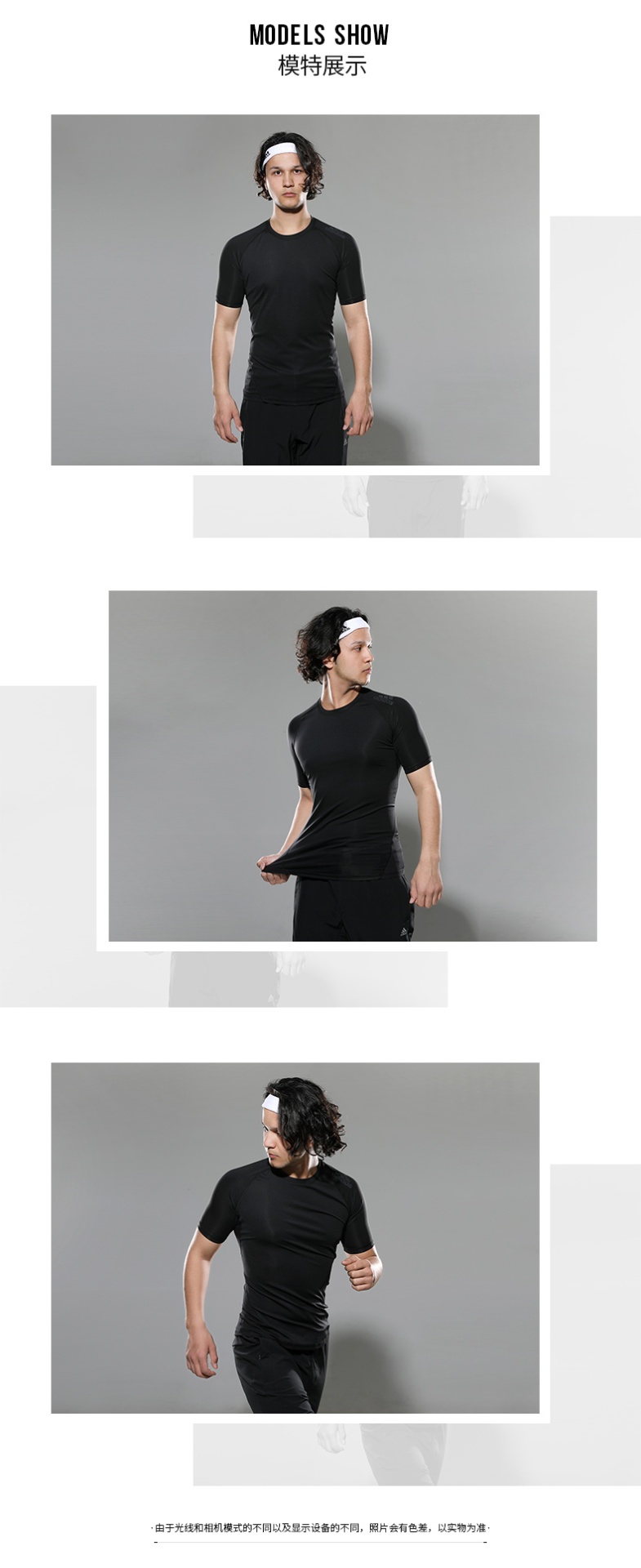 商品[国内直发] Adidas|ASK SPR TEE SS男士运动休闲紧身短袖T恤,价格¥98,第1张图片详细描述