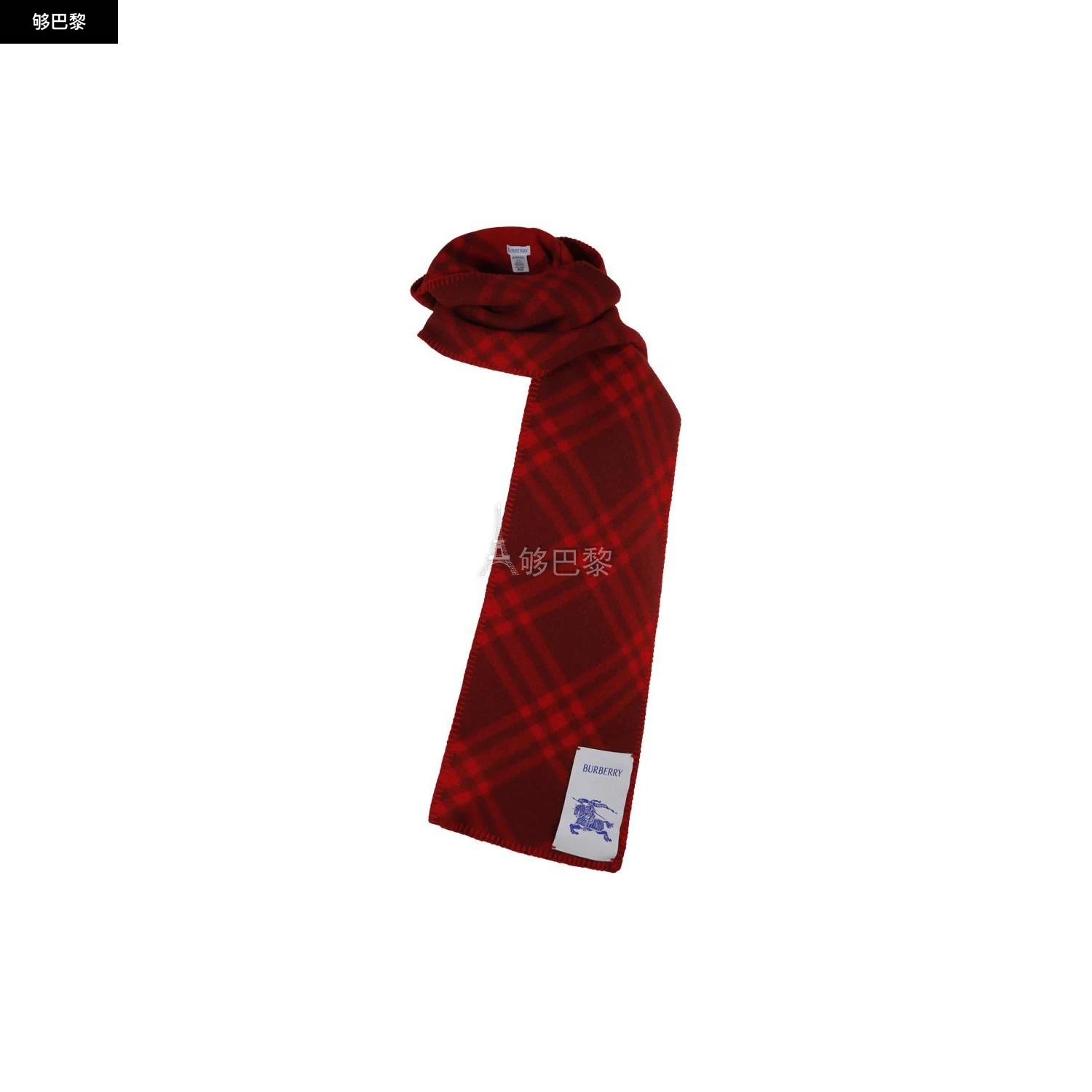 商品Burberry|【特惠5.5折】【预售】 2023秋冬 女士 围巾 围巾 2686982  8075631B7335 ,价格¥4473,第2张图片详细描述