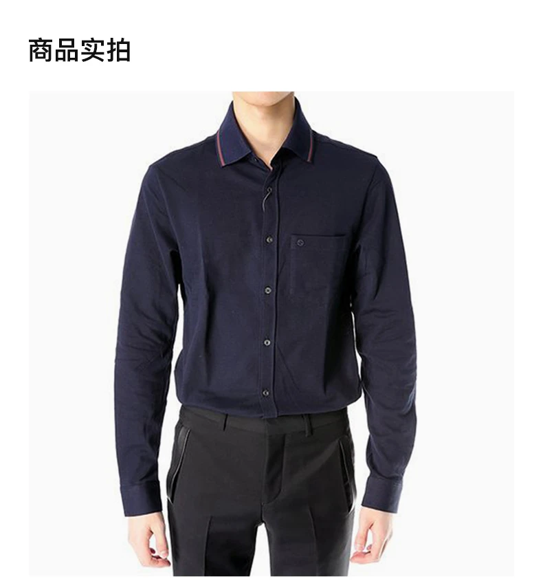 商品[国内直发] Gucci|GUCCI 深蓝色男士衬衫 381778-Z3849-4440,价格¥2847,第4张图片详细描述