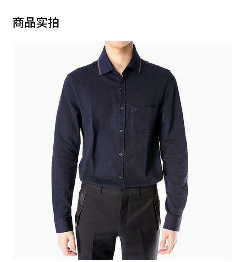 商品[国内直发] Gucci|GUCCI 男士深蓝色棉质休闲衬衫 381778-Z3849-4440,价格¥2829,第4张图片详细描述