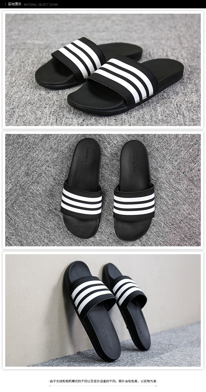 商品[国内直发] Adidas|ADILETTE COMFORT男士运动休闲拖鞋,价格¥156,第1张图片详细描述