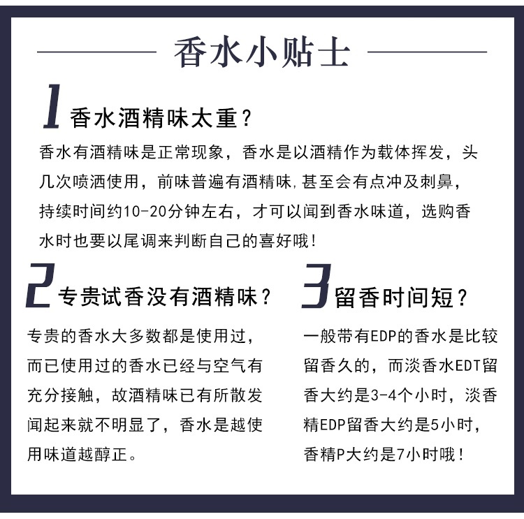 商品Dior|Dior迪奥 小姐花漾走珠女士淡香水20ml,价格¥337,第10张图片详细描述