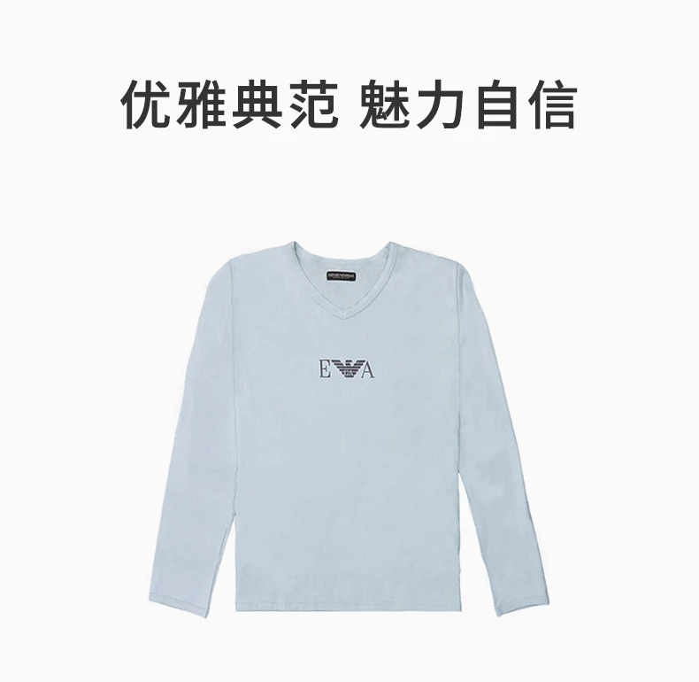 商品Emporio Armani|EMPORIO ARMANI 蓝色男士T恤 111247-4A715-02730,价格¥371,第1张图片详细描述