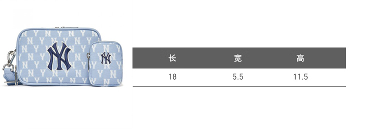 商品MLB|【享贝家】MLB蓝色子母相机包 迷你3ACRS022N-50BLL-FREE,价格¥389,第4张图片详细描述