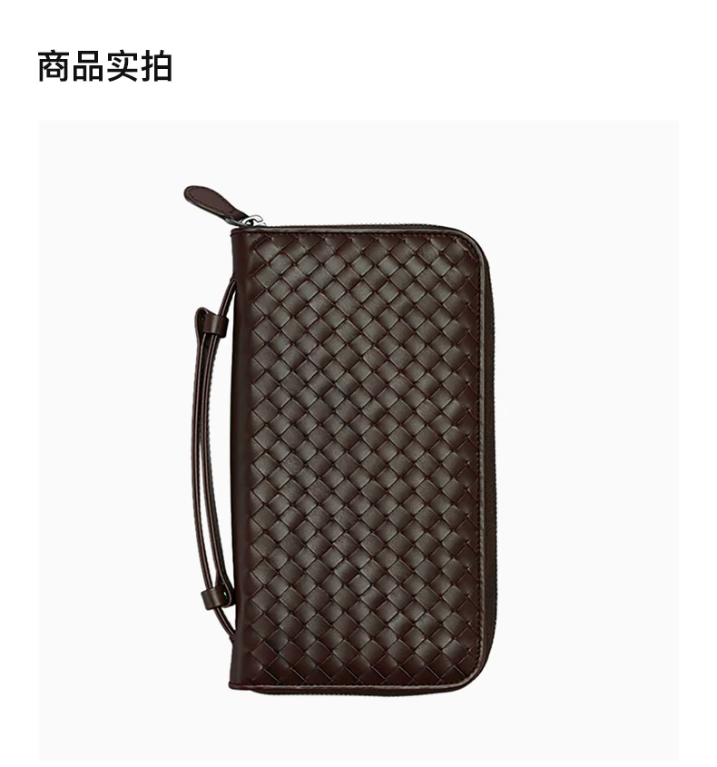 商品[国内直发] Bottega Veneta|BOTTEGA VENETA 深咖色男士手拿包 169730-V4651-2040,价格¥6006,第4张图片详细描述