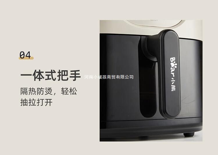 商品[国内直发] Bear|小熊QZG-E16A5 空气炸锅家用5L多功能炸锅薯条机烤箱可视窗口调温,价格¥456,第26张图片详细描述