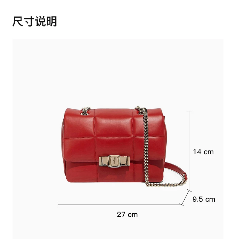 商品[国内直发] Salvatore Ferragamo|SALVATORE FERRAGAMO 女士红色牛皮单肩斜挎包 21-H342-709439,价格¥7568,第3张图片详细描述