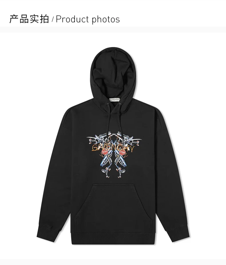 商品Givenchy|GIVENCHY 黑色男士卫衣/帽衫 BMJ09J30AF-001,价格¥3592,第3张图片详细描述