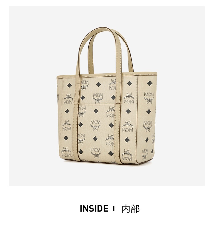 商品[国内直发] 【春节不打烊国内现货速发】 MCM|女包经典印花女士菜篮子手拎包迷你托特包斜挎包单肩包手提包拉链开合干邑色MWPAATN04CO001,价格¥3726,第17张图片详细描述
