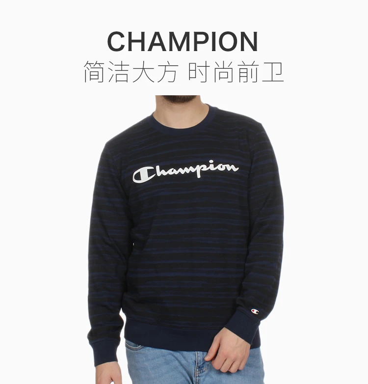 商品CHAMPION|Champion 男士黑蓝色条纹卫衣 212682-BL506,价格¥218,第1张图片详细描述