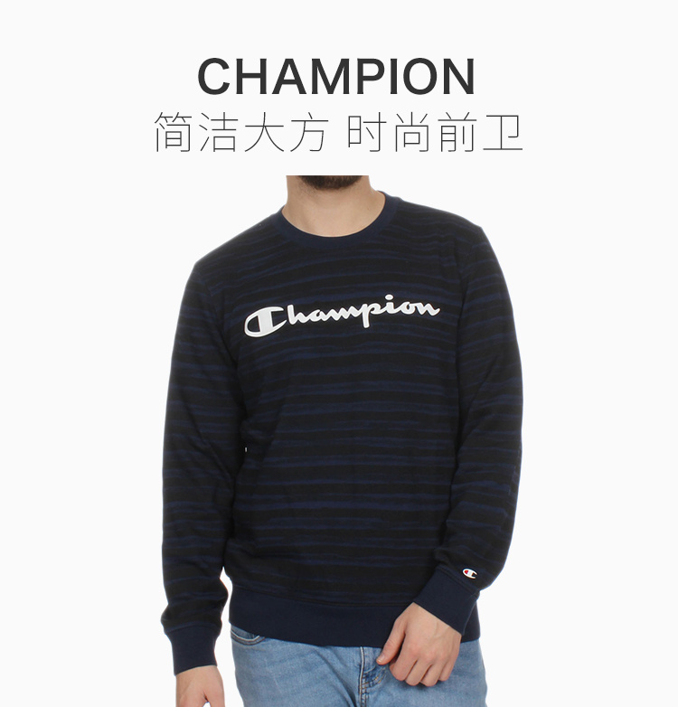 商品CHAMPION|Champion 男士黑蓝色条纹卫衣 212682-BL506,价格¥207,第3张图片详细描述
