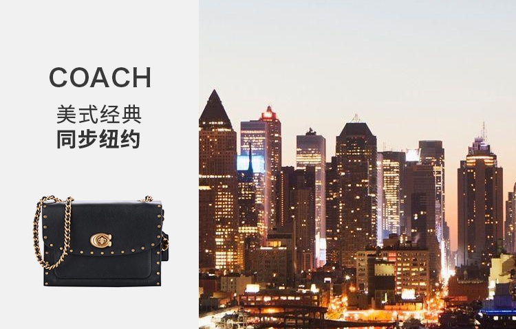 商品[国内直发] Coach|COACH 奥莱款 Parker小号女士皮质单肩斜挎包29389B4BK,价格¥1742,第1张图片详细描述
