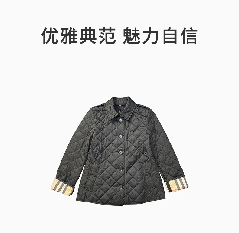 商品[国内直发] Burberry|BURBERRY 女士黑色短款棉服 8053045,价格¥6224,第1张图片详细描述