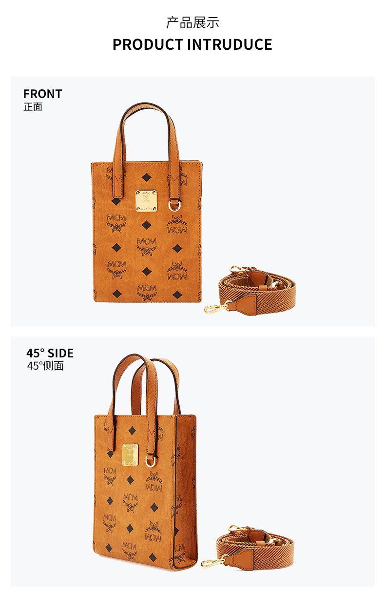 商品[国内直发] MCM|MCM超迷你奢侈品 女士 Visetos Klassik系列干邑色人造革超迷你手提单肩斜挎包MMTCSKC02CO001,价格¥2943,第3张图片详细描述