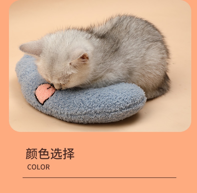商品[国内直发] GLENVINTEN|宠物用品狗狗猫咪枕头保护颈椎深度睡眠U型枕小狗幼猫抱枕,价格¥70,第10张图片详细描述