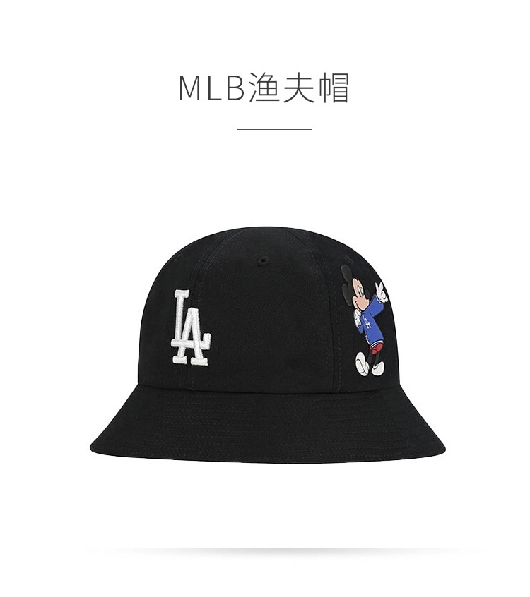 商品MLB|MLB渔夫帽男女通用帽子男米奇卡通遮阳帽LA道奇队迪士尼联名款14 黑色LA米老鼠32CPHK-07L-57,价格¥315,第2张图片详细描述