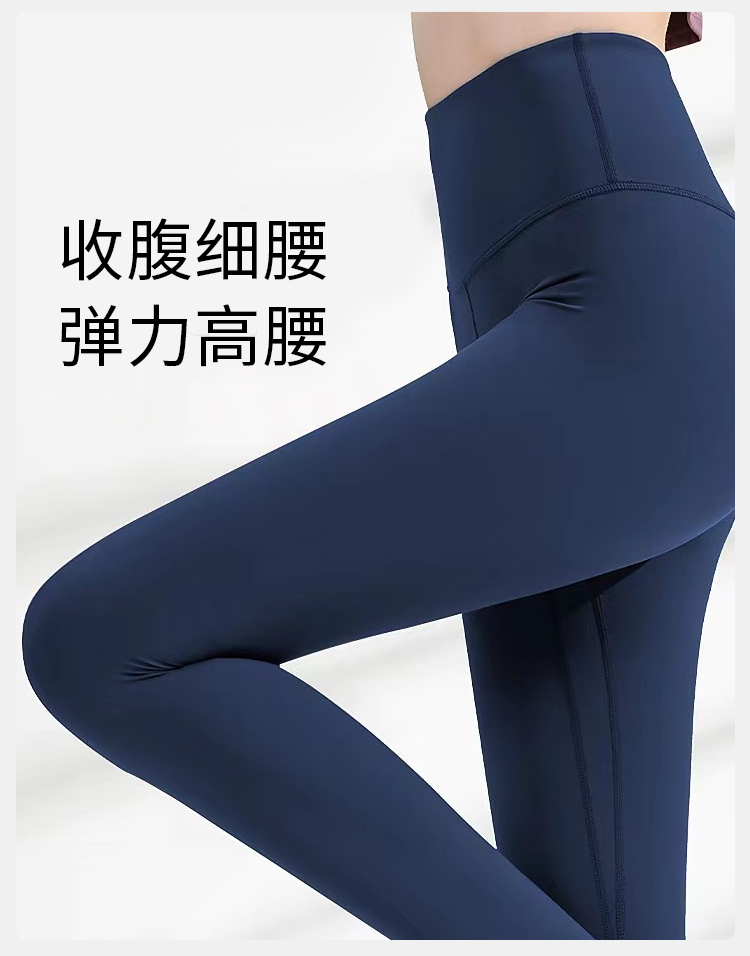 商品Lululemon|lululemon 女士运动高腰紧身裤瑜伽裤提臀LW5BP5S｜包邮【国内直发】,价格¥718,第11张图片详细描述