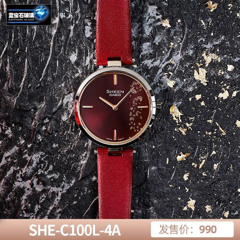 商品[国内直发] Casio|（520大促）卡西欧SHEEN女性高端系列真金表盘女表石英太阳能蓝宝石玻璃,价格¥589,第6张图片详细描述