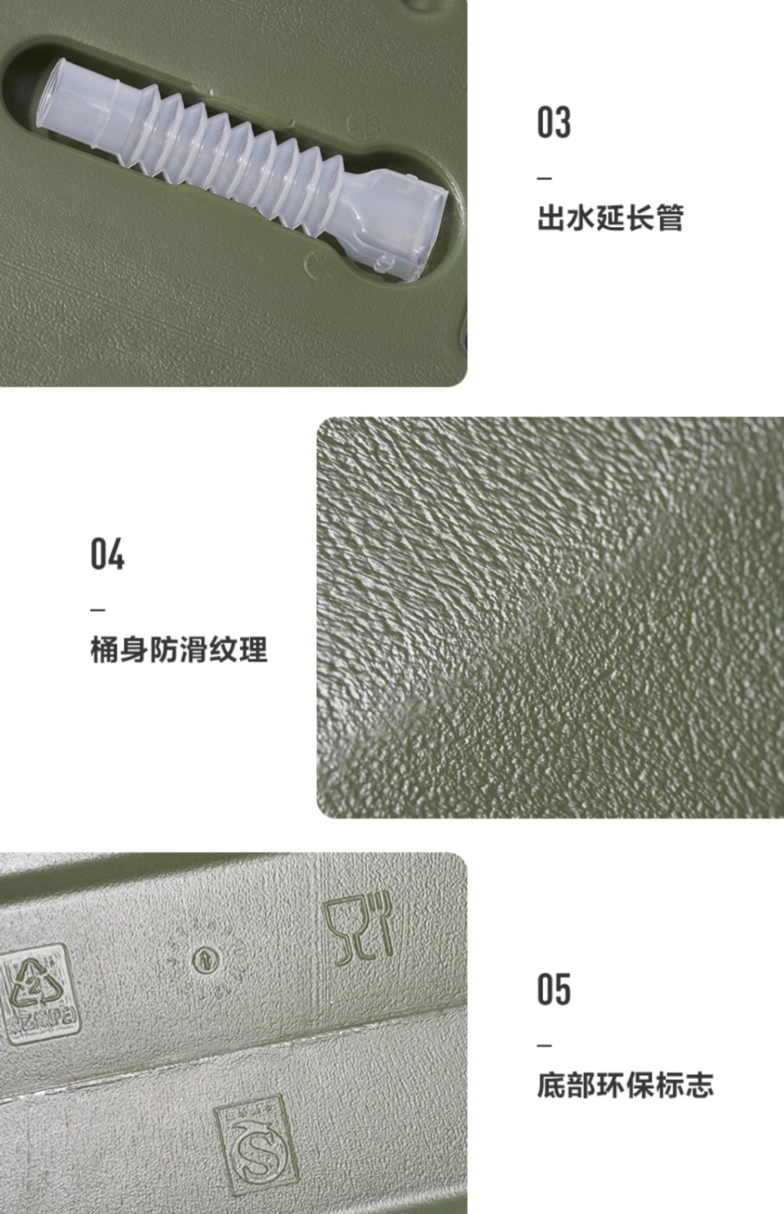 商品[国内直发] MobiGarden|精致露营便携手提带龙头户外水箱车载森系蓄水桶星泽PRO,价格¥67,第24张图片详细描述