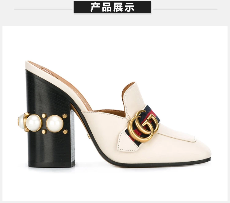 商品[国内直发] Gucci|GUCCI 古驰 皮革饰钉拖鞋 425944-DKHC0-9061,价格¥4362,第3张图片详细描述