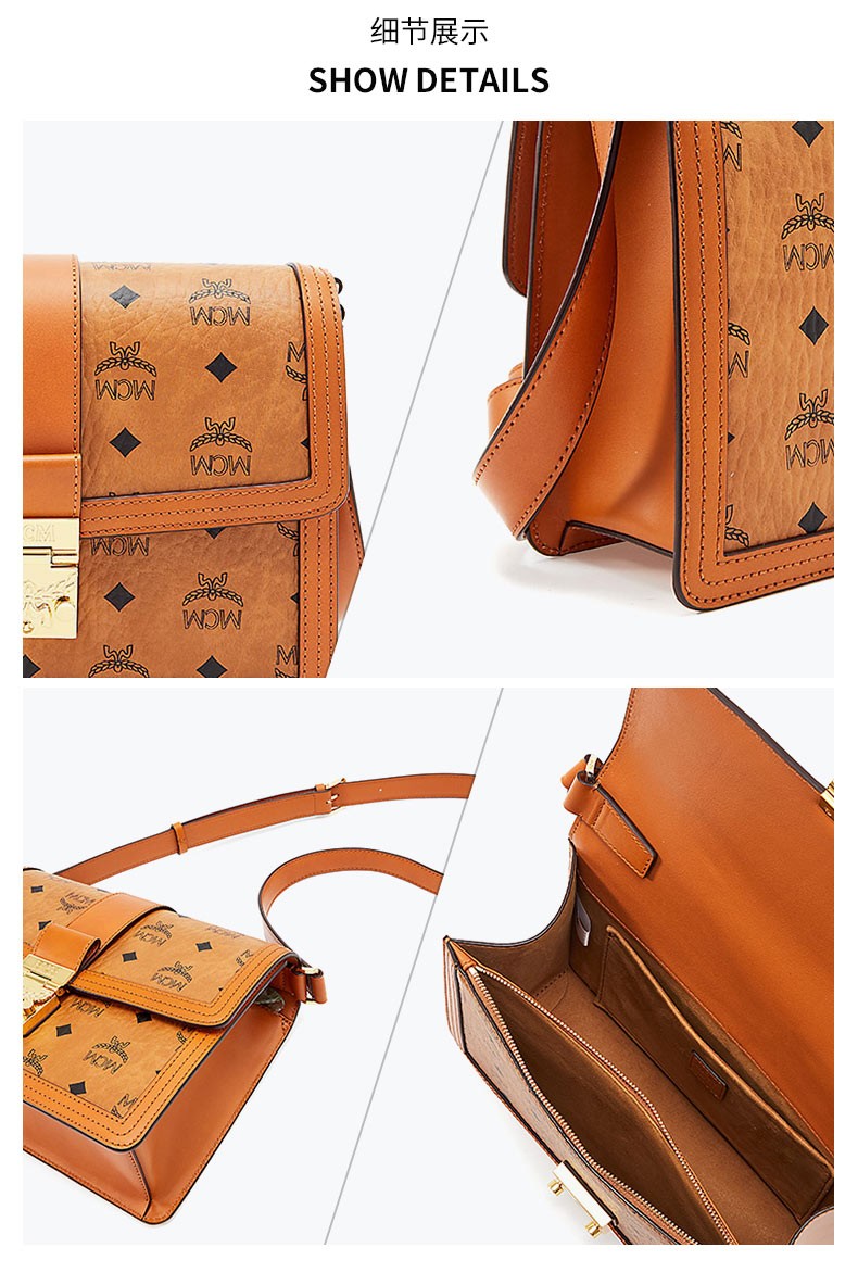 商品[国内直发] MCM|MCM 奢侈品 女士干邑色中号人造革配牛皮革单肩斜挎包MWSCSXT02CO001,价格¥5975,第7张图片详细描述