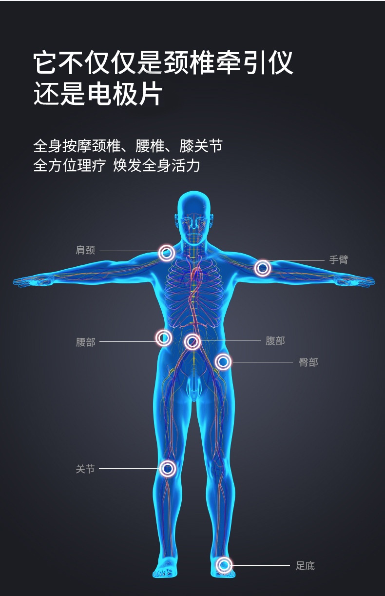 商品[国内直发] GLENVINTEN|格岚云顿新款专利颈椎按摩器脖子疼加热颈椎脉冲按摩仪指压枕颈椎牵引按摩枕,价格¥781,第13张图片详细描述