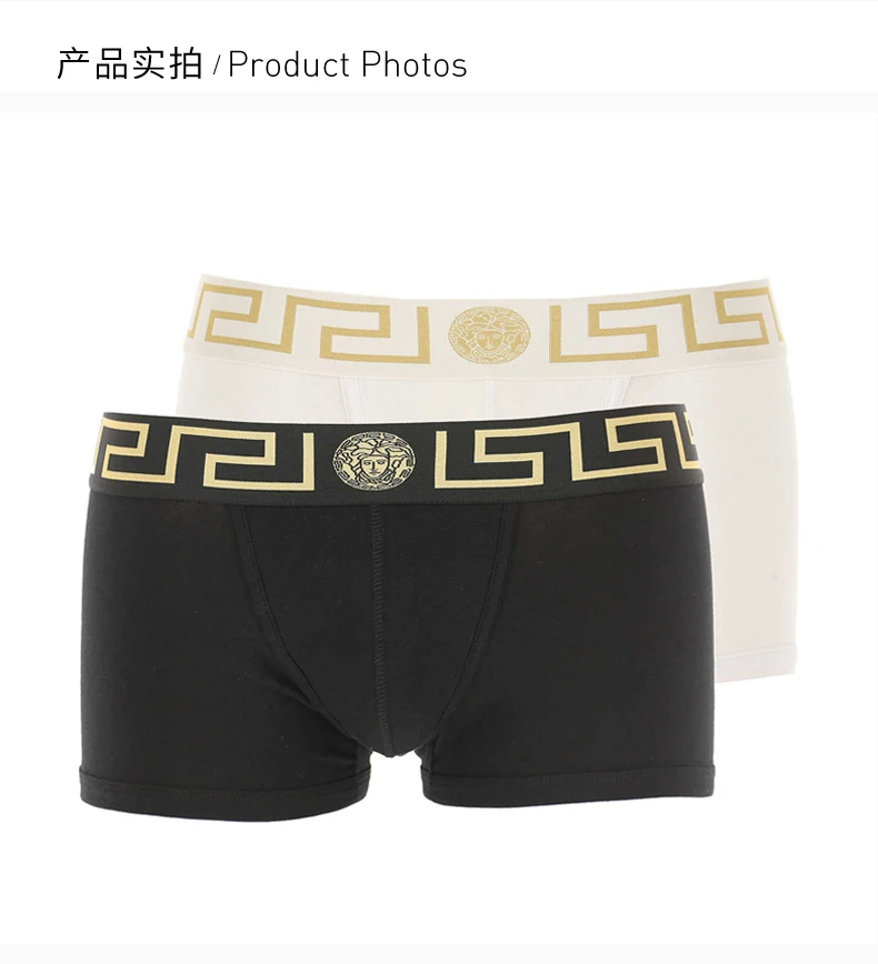 商品Versace|VERSACE 拼色男士内裤 AU10181-AC00059-A83K,价格¥526,第7张图片详细描述