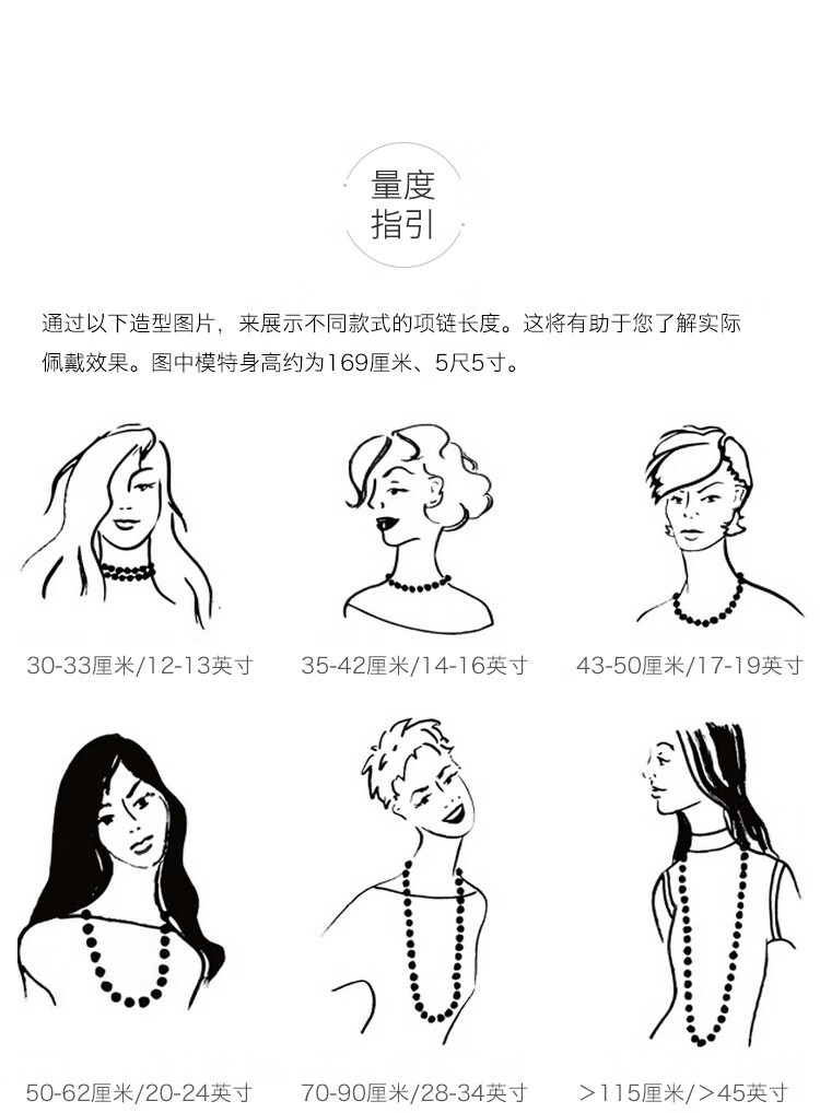 商品[国内直发] Coach|COACH/蔻驰饰品Pave Signature系列经典标志镶钻时尚女士项链,价格¥510,第3张图片详细描述