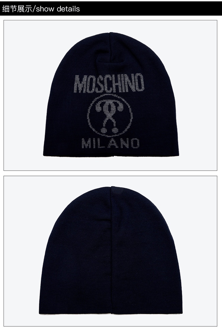 商品[国内直发] 【春节不打烊，国内现货速发】 Moschino|MOSCHINO帽子/莫斯奇诺秋冬男女同款藏青色羊毛 腈纶徽标针织帽60016M5146 013,价格¥289,第7张图片�详细描述