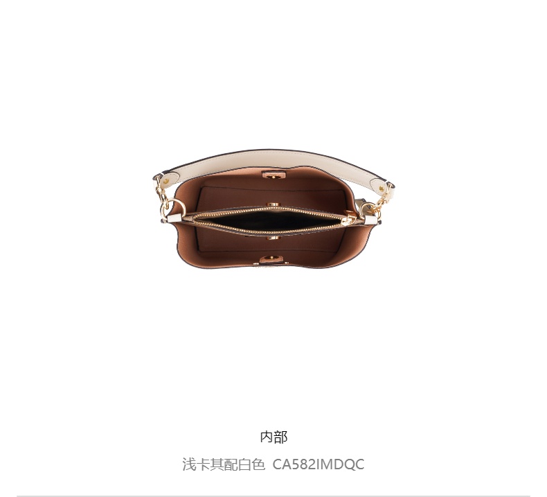 商品Coach|蔻驰奥莱款女士PVC配皮单肩斜挎包,价格¥1654,第5张图片详细描述