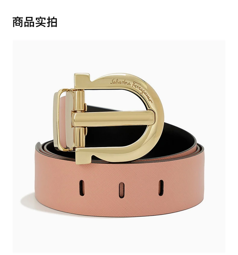 商品Salvatore Ferragamo|SALVATORE FERRAGAMO 粉色女士腰带 23-8416-584108,价格¥2223,第4张图片详细描述