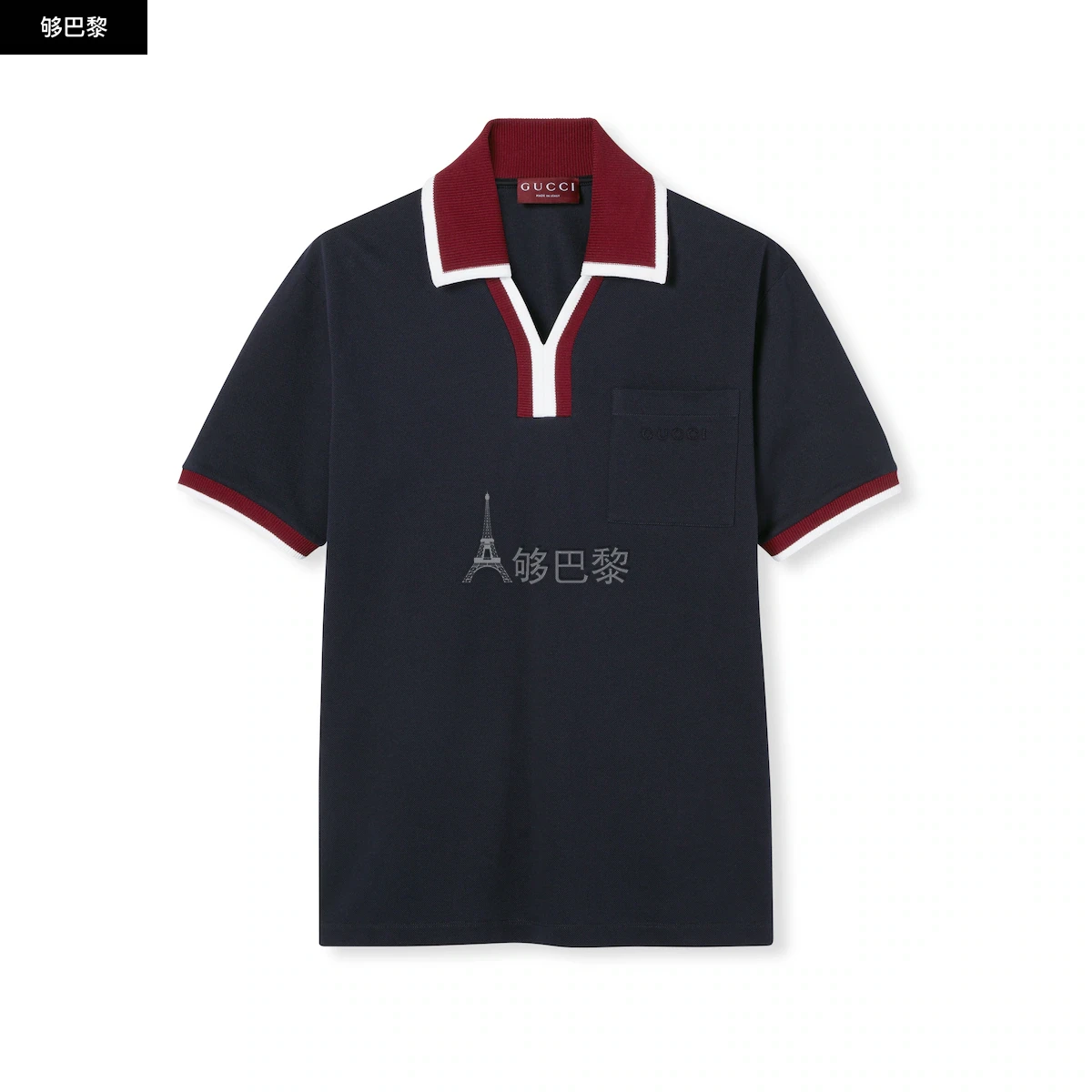 商品Gucci|【预售】 古驰 25春夏 男士 短袖Polo 珠地棉翻领恤 829434 XJHEF 4794 ,价格¥6065,第2张图片详细描述
