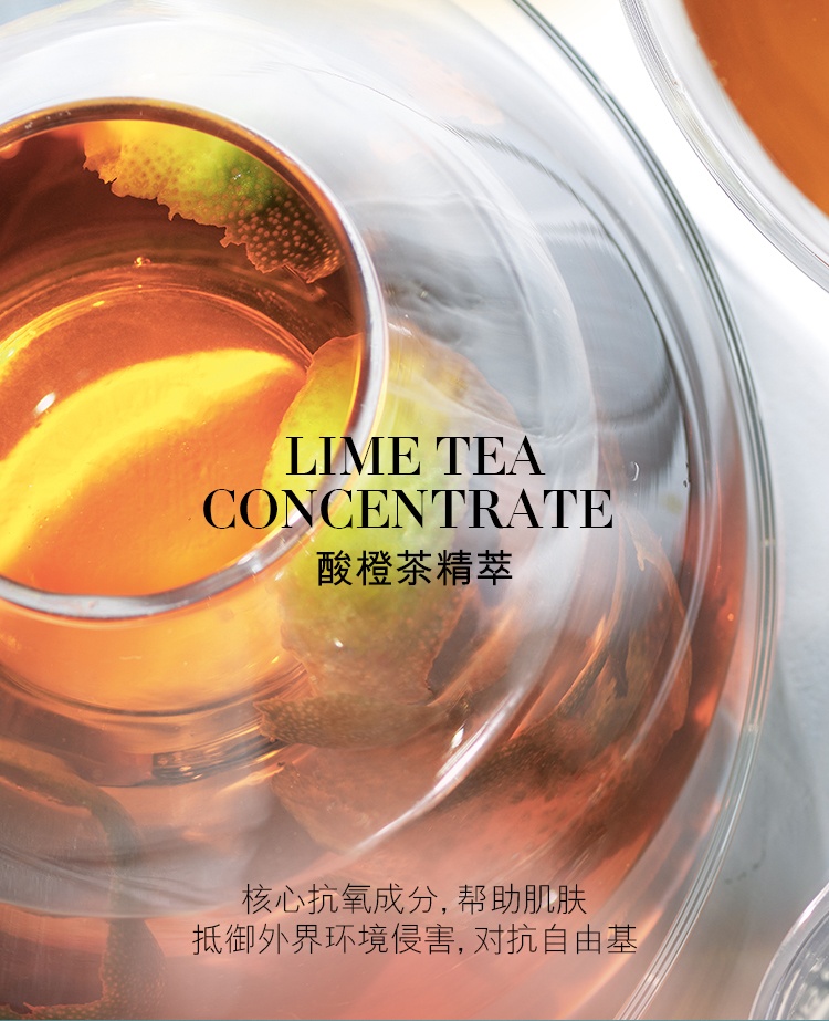 商品La Mer|海蓝之谜 修护精萃乳抗初老乳液 125ml 修护时光痕迹 充盈饱满水润通透,价格¥505,第7张图片详细描述