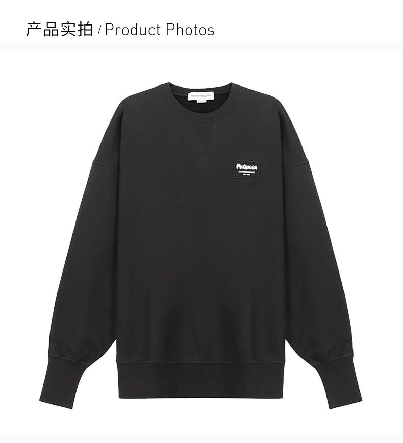 商品[国内直发] Alexander McQueen|ALEXANDER MCQUEEN 麦昆 黑色 棉 男士卫衣/帽衫,价格¥3060,第5张图片详细描述