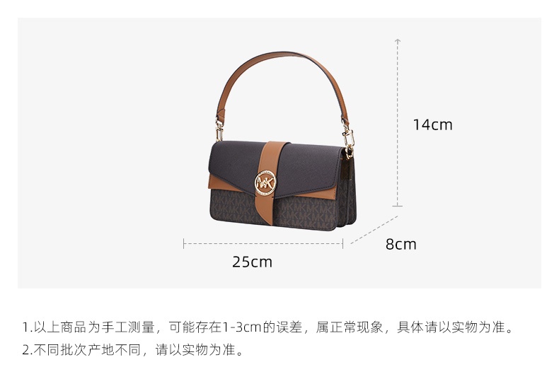 商品Michael Kors|迈克高仕专柜小号女士PVC配皮单肩斜挎包,价格¥2286,第9张图片详细描述