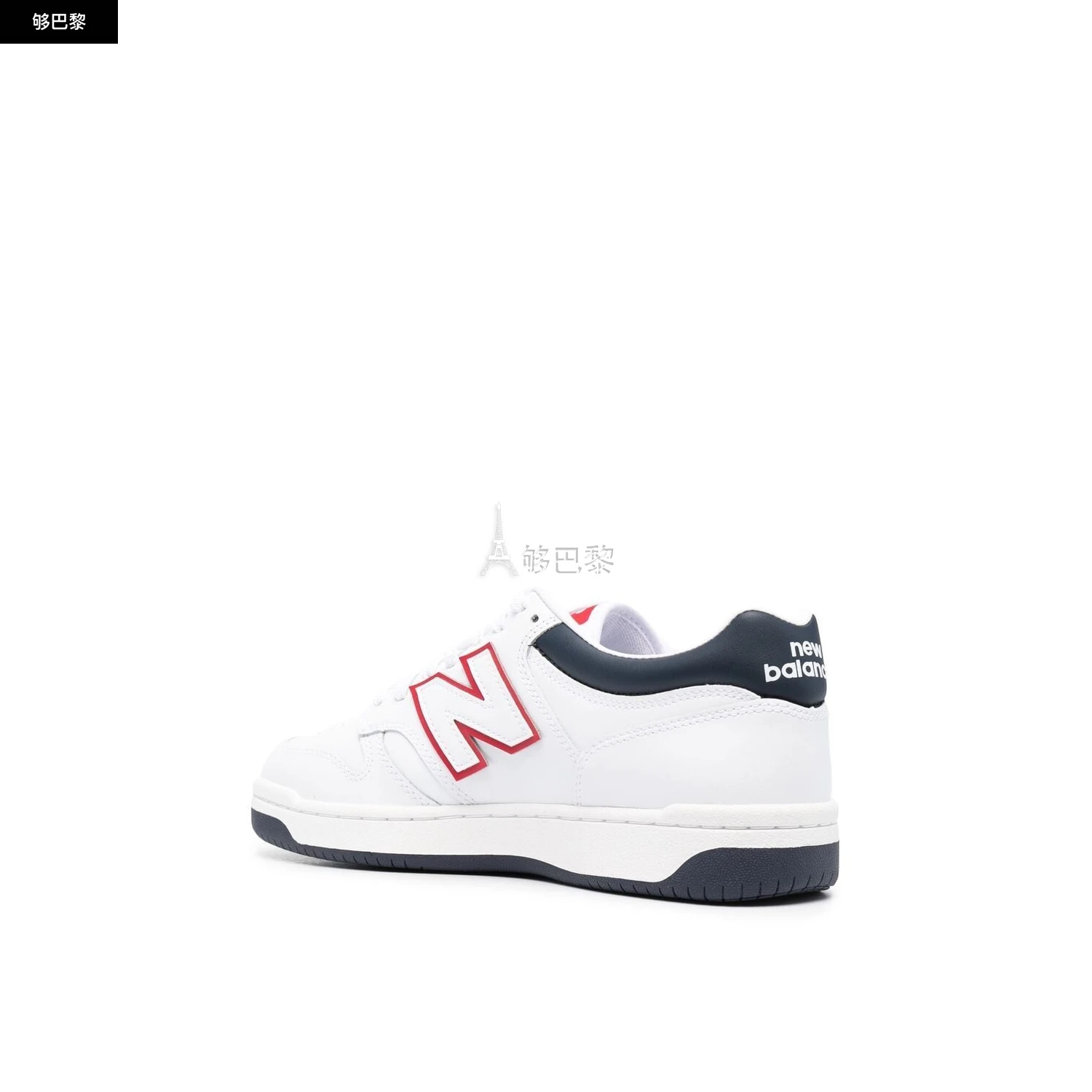 商品New Balance|【特惠7.4折】【预售】 2023秋冬 男士 休闲运动鞋 休闲鞋 2582159  BB480LWGWHITENAVY-0 ,价格¥1318,第4张图片详细描述
