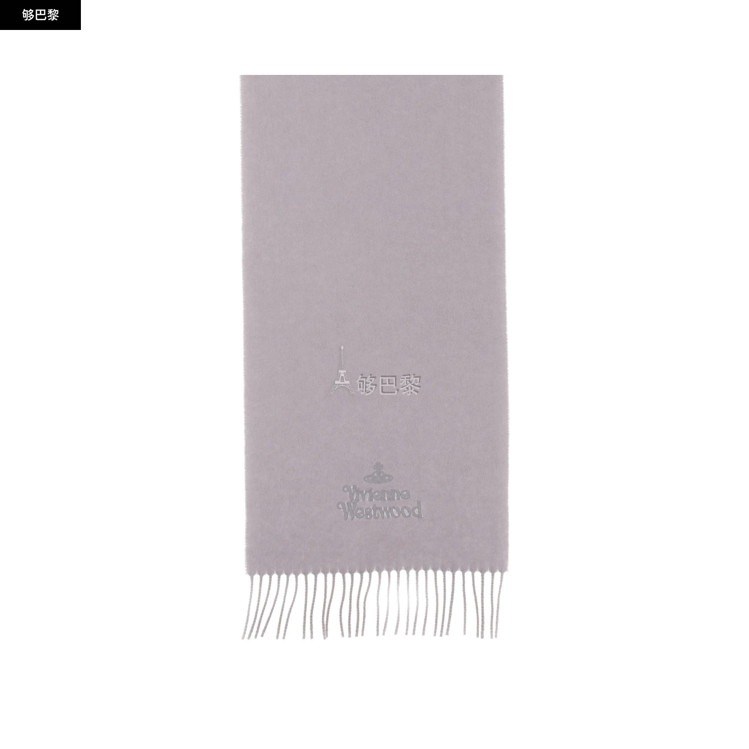 商品Vivienne Westwood|【特惠9.4折】【预售】 2023秋冬 女士 围巾 围巾 2323099  81030007W00Q7P403 ,价格¥1557,第6张图片详细描述