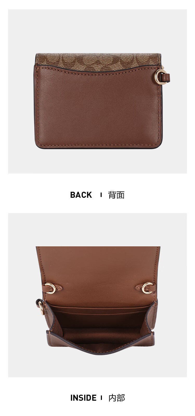 商品Coach|COACH/蔻驰 女士PVC配皮钱包 CF468IMBDX,价格¥914,第6张图片详细描述