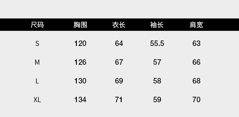 商品[国内直发] ERASER|ER黑色刺绣PU皮棒球服男潮牌美式高街撞色拼接春秋情侣装夹克外套 Erjk3059,价格¥233,第4张图片详细描述