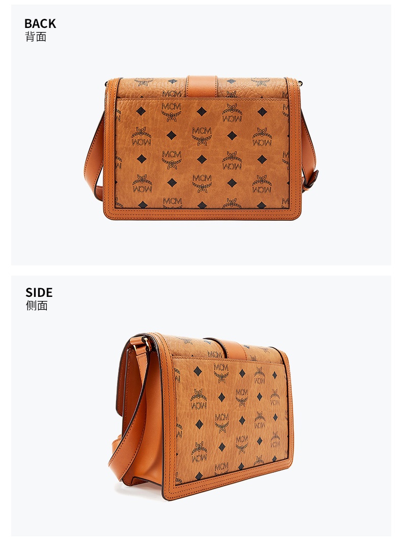 商品[国内直发] MCM|MCM 奢侈品 女士干邑色中号人造革配牛皮革单肩斜挎包MWSCSXT02CO001,价格¥5975,第4张图片详细描述