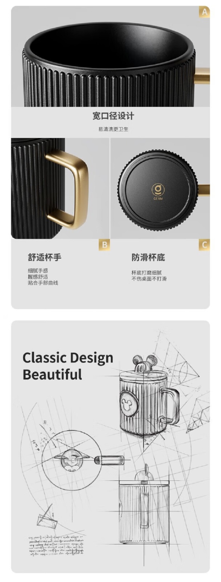 商品GERM|日本GERM格沵 米奇风琴马克杯 400ML,价格¥237,第8张图片详细描述
