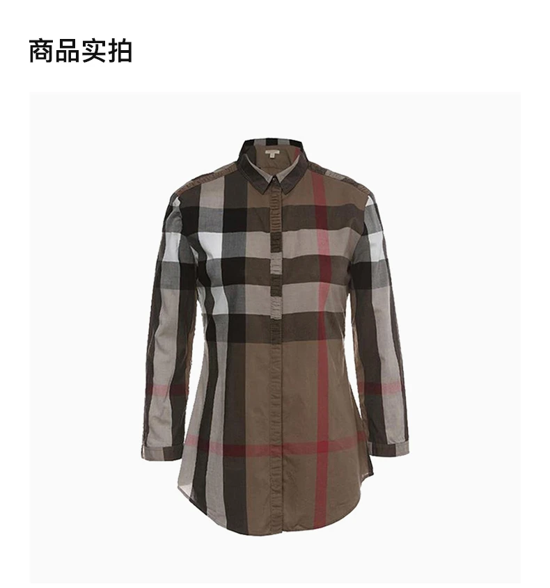 商品[国内直发] Burberry|BURBERRY 拼色男士衬衫 3877243,价格¥2252,第4张图片详细描述