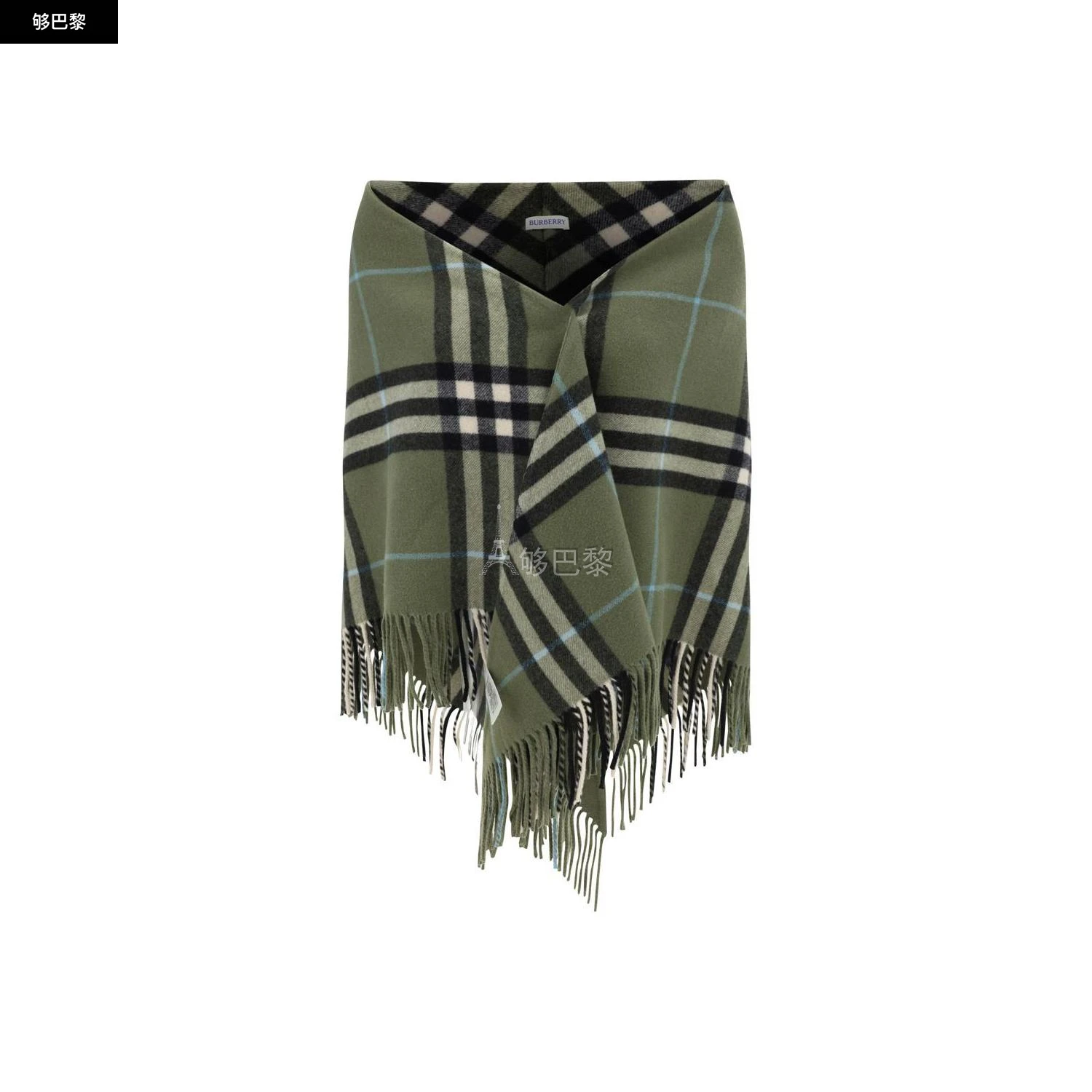 商品Burberry|【特惠7.0折】【预售】 2023秋冬 女士 围巾 围巾 2489571  8075933B7346 ,价格¥7081,第2张图片详细描述