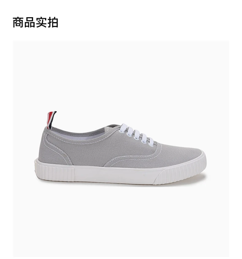 商品Thom Browne|THOM BROWNE 男士灰色帆布系带休闲运动鞋帆布鞋 MFD201A-01588-025,价格¥2564,第4张图片详细描述