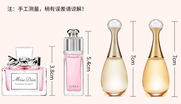 商品Dior|Dior/迪奥香水Q版真我金色女郎淡香EDT5ml 无盒 无喷头,价格¥84,第5张图片详细描述