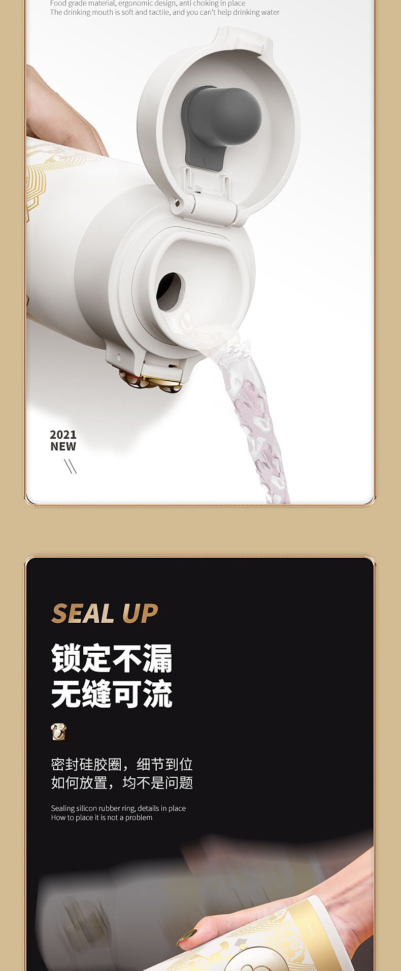 商品GERM|日本GERM格沵 米奇系列纹章弹跳 保温杯 350ML,价格¥354,第7张图片详细描述